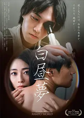 权谋剧暗涌之城全集高清在线看